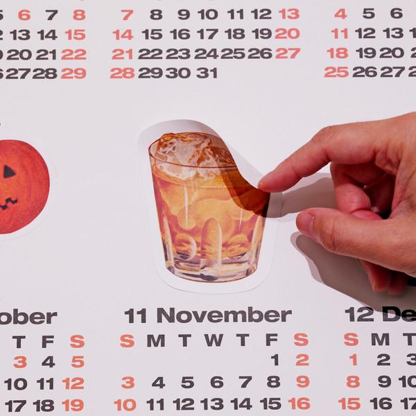 KITSCH YEARLY CALENDAR 2024 (커스터마이징)