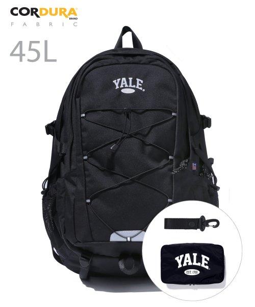 THINK PACK 45L