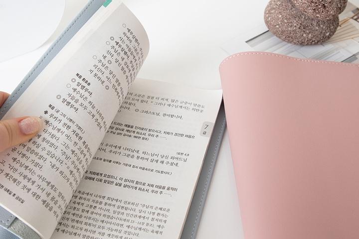 매일미사책커버 북커버 책커버 책리폼 일반형