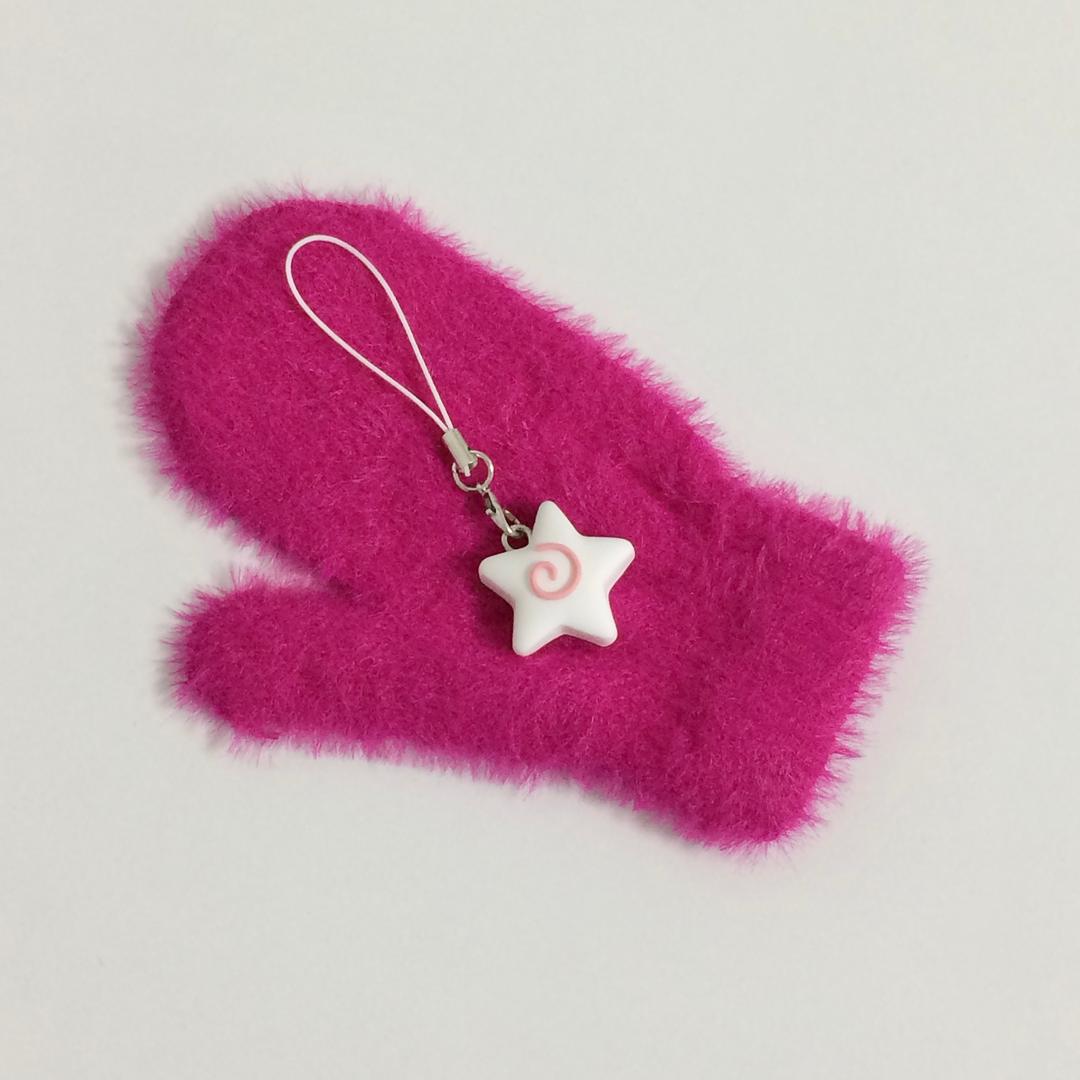 Star Narutomaki key ring