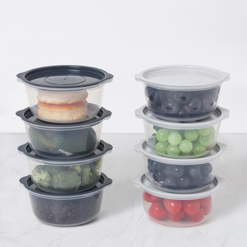 홈하우스 모던쿡 전자레인지 냉동밥보관용기 밀폐 소분용기 650ml 8세트
