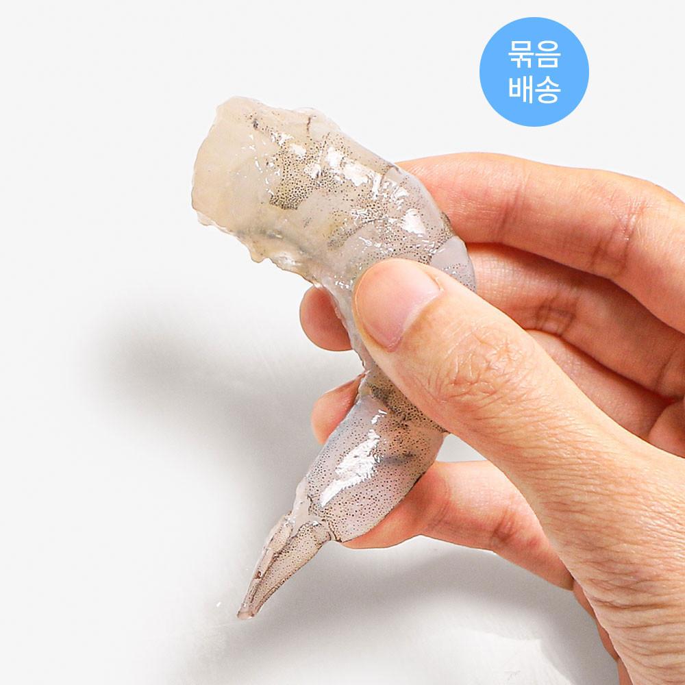[단독 판매] 페루산 통새우살 500g 생새우살 깐 새우 칵테일 새우 냉동 [원산지:상세설명에 표시]