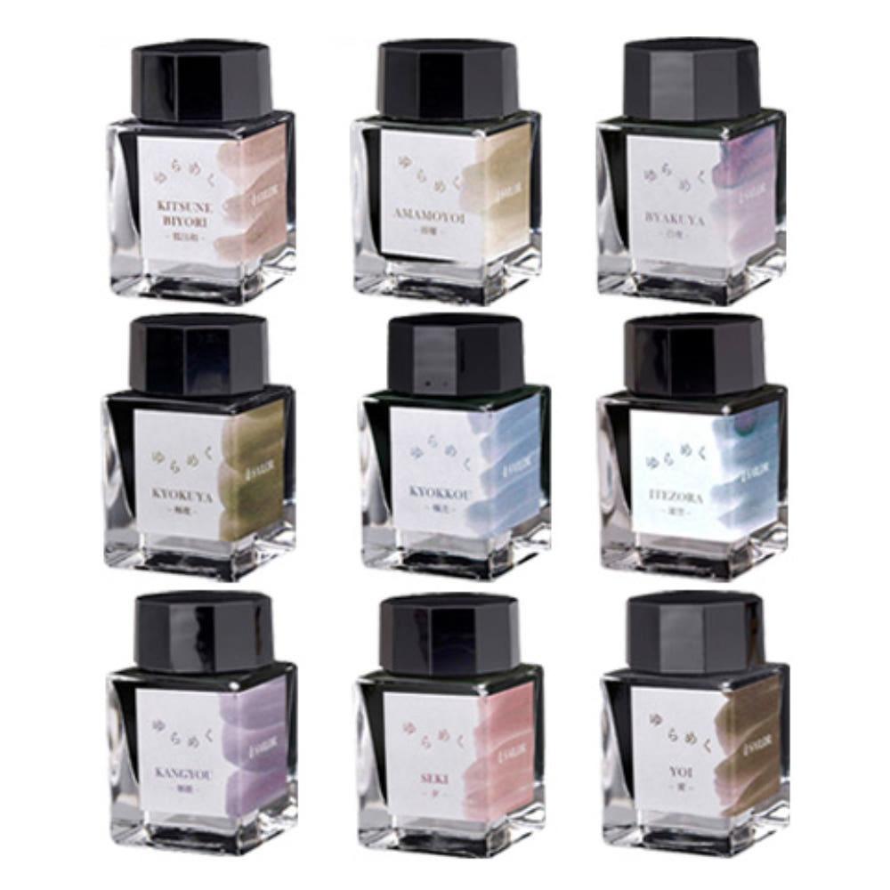 세일러 유라메쿠 병잉크 색상변화잉크 20ml 9색