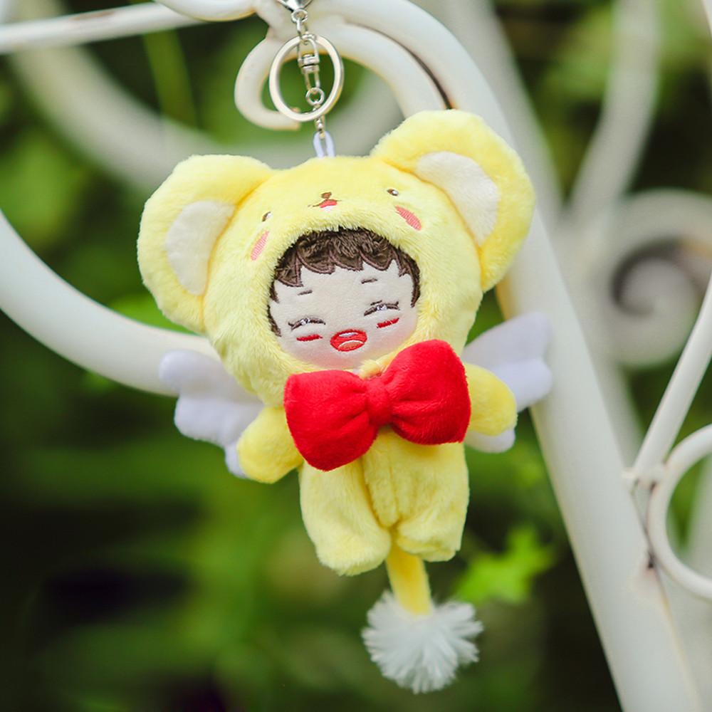 10cm 아이돌 인형 옷 케로 사자 털 우주복 의상 보들보들 점프수트 솜뭉치 열쇠고리