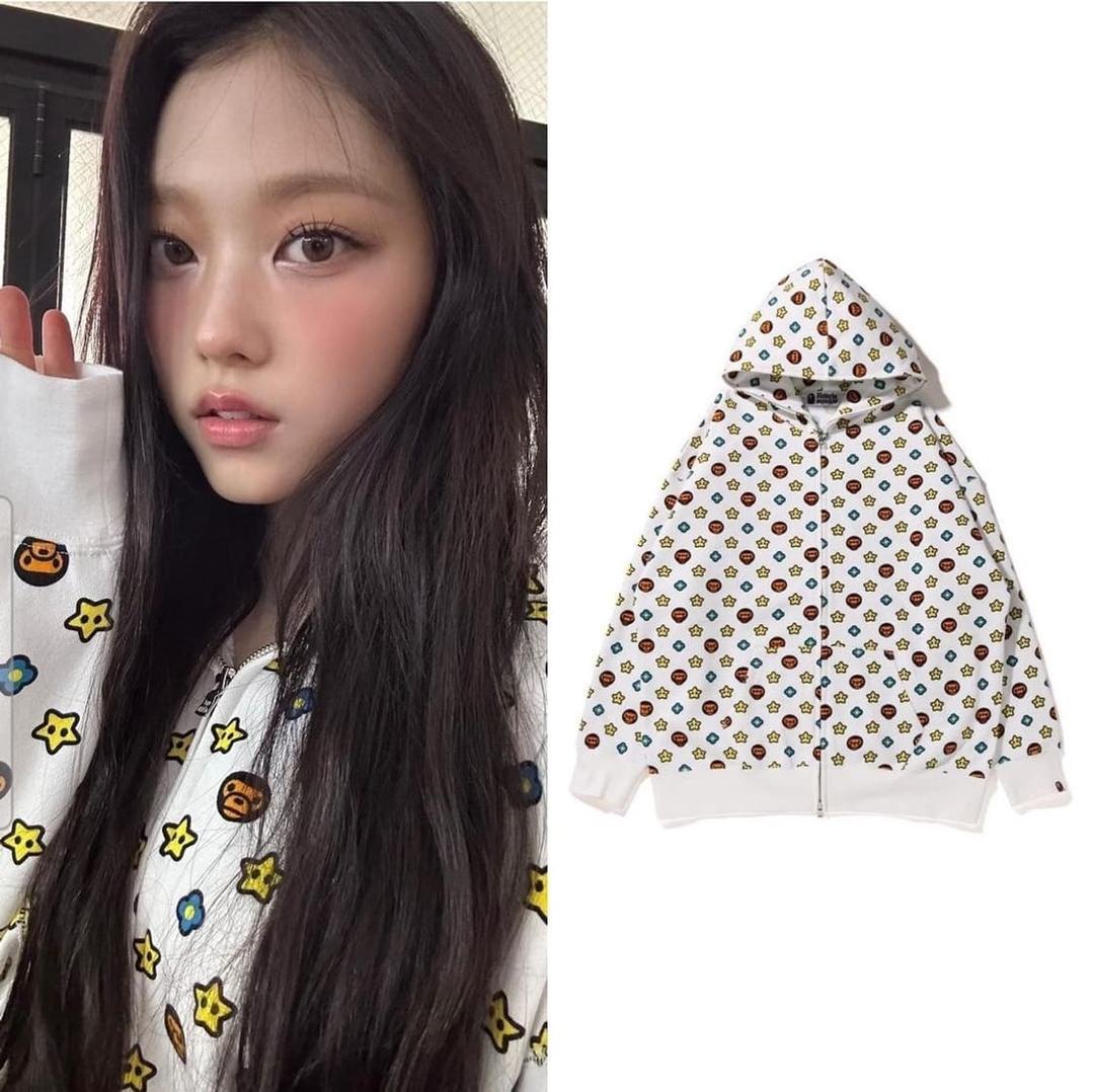 베이프 정품 S 마일로 모노그램 오버사이즈 후드집업  | 후루츠패밀리