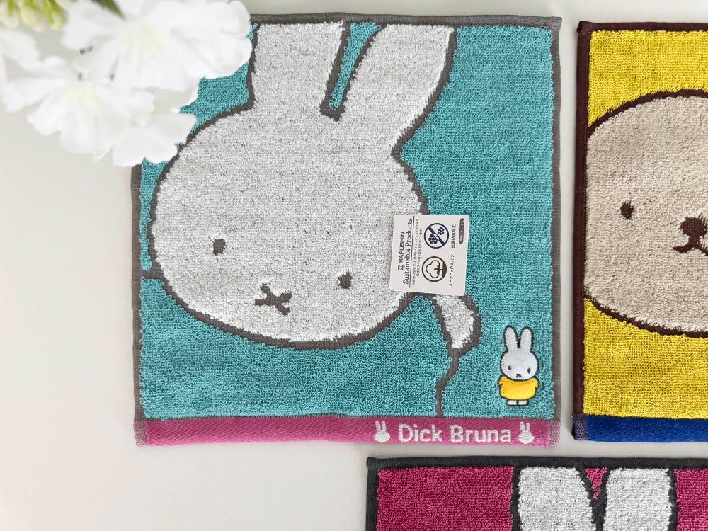 일본 미피 치어플 시리즈 오가닉 미니타월 블루그린 미피