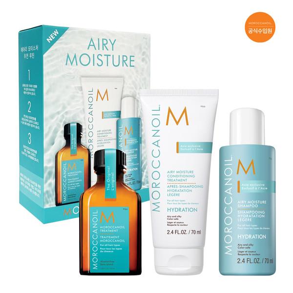 ★시코르단독★ 디스커버리 에어리 모이스처 키트