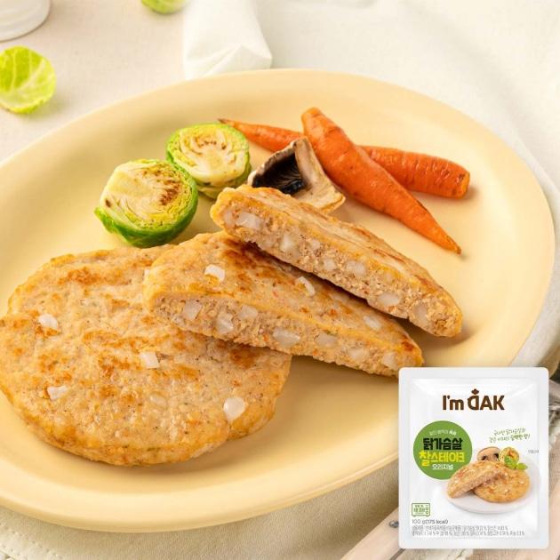 아임닭 닭가슴살 찰스테이크 오리지널 12/24/36/48팩