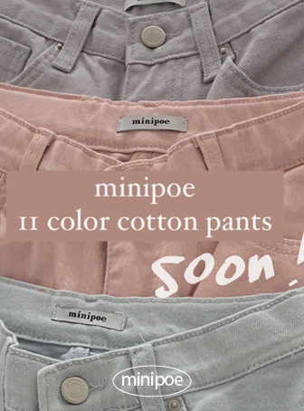 [MADE] 뮤트핑크 오버핏 팬츠 (1color)