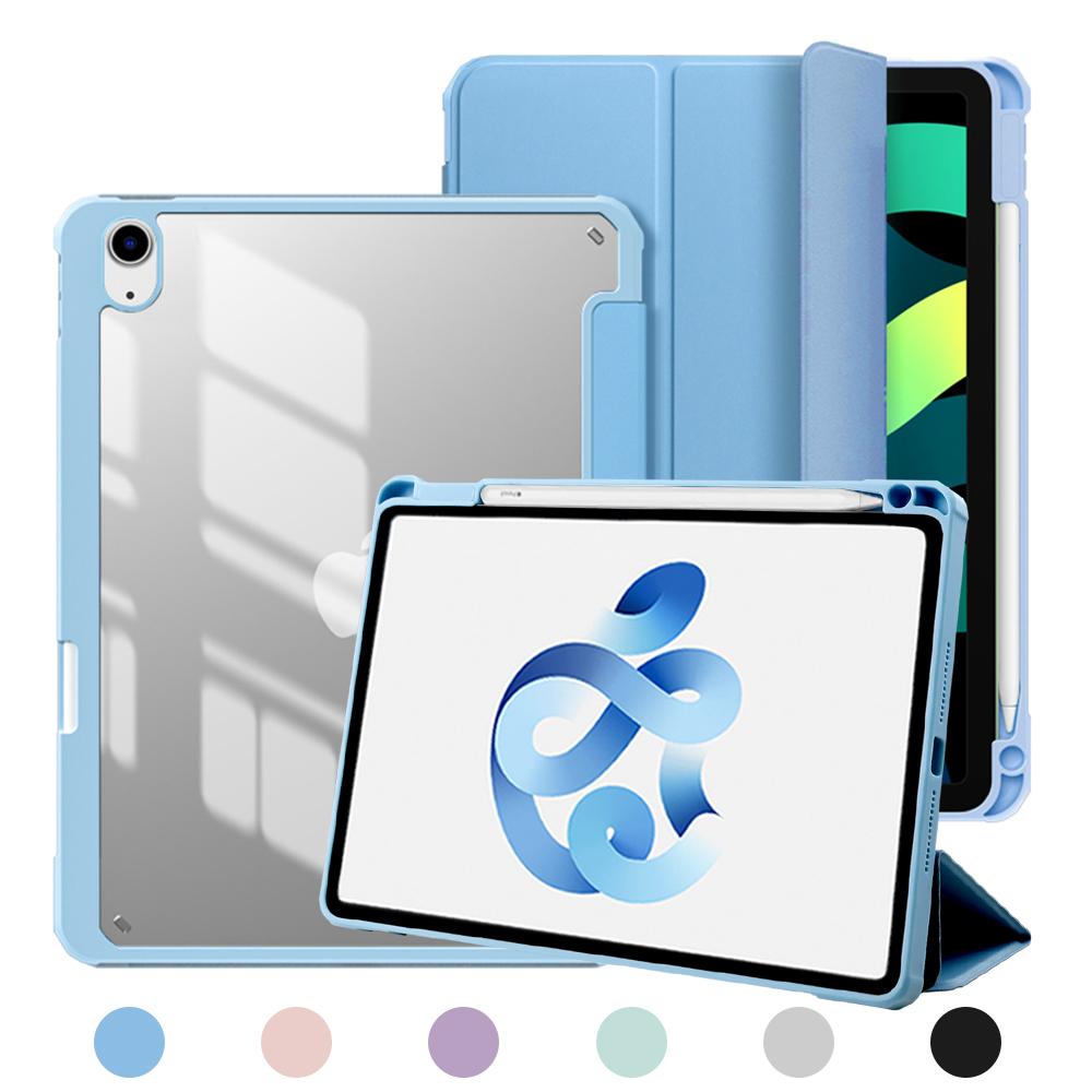 (강화유리무료)아이패드 에어5 에어4 10.9 애플펜슬 수납충전 클린투명 케이스