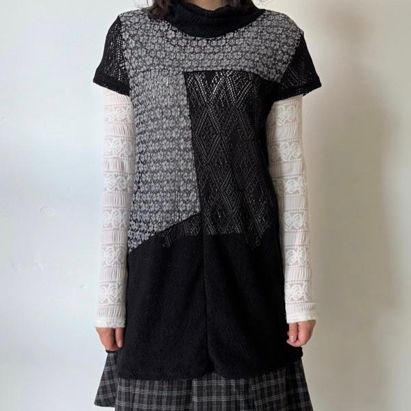 Soft Merge Turtleneck Vest