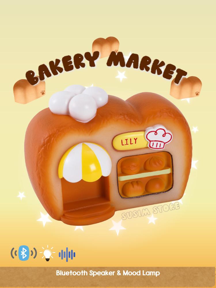 수심 Bakery Mood Lamp 베이커리 마켓 램프 무드등 조명 선물 블루투스 스피커