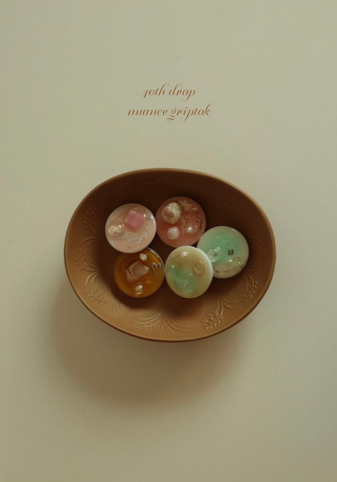 40th Onlyone (11/14 8pm)