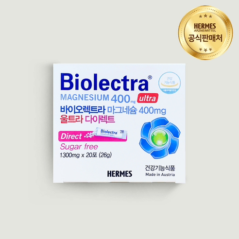 바이오렉트라 헤어메스 마그네슘 400 울트라 다이렉트 - 비타민/건강식품 | 쿠팡