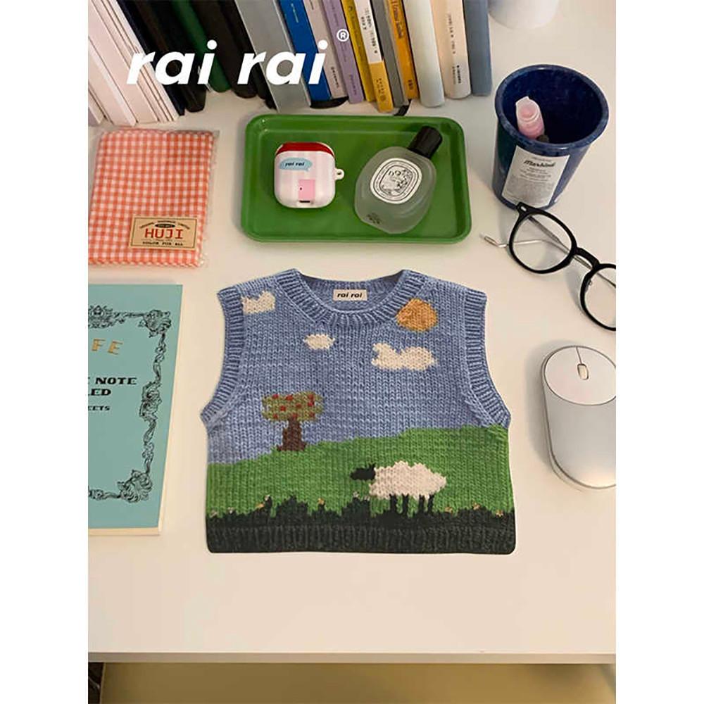 Rairai 귀여운 스웨터 마우스패드 크림블루