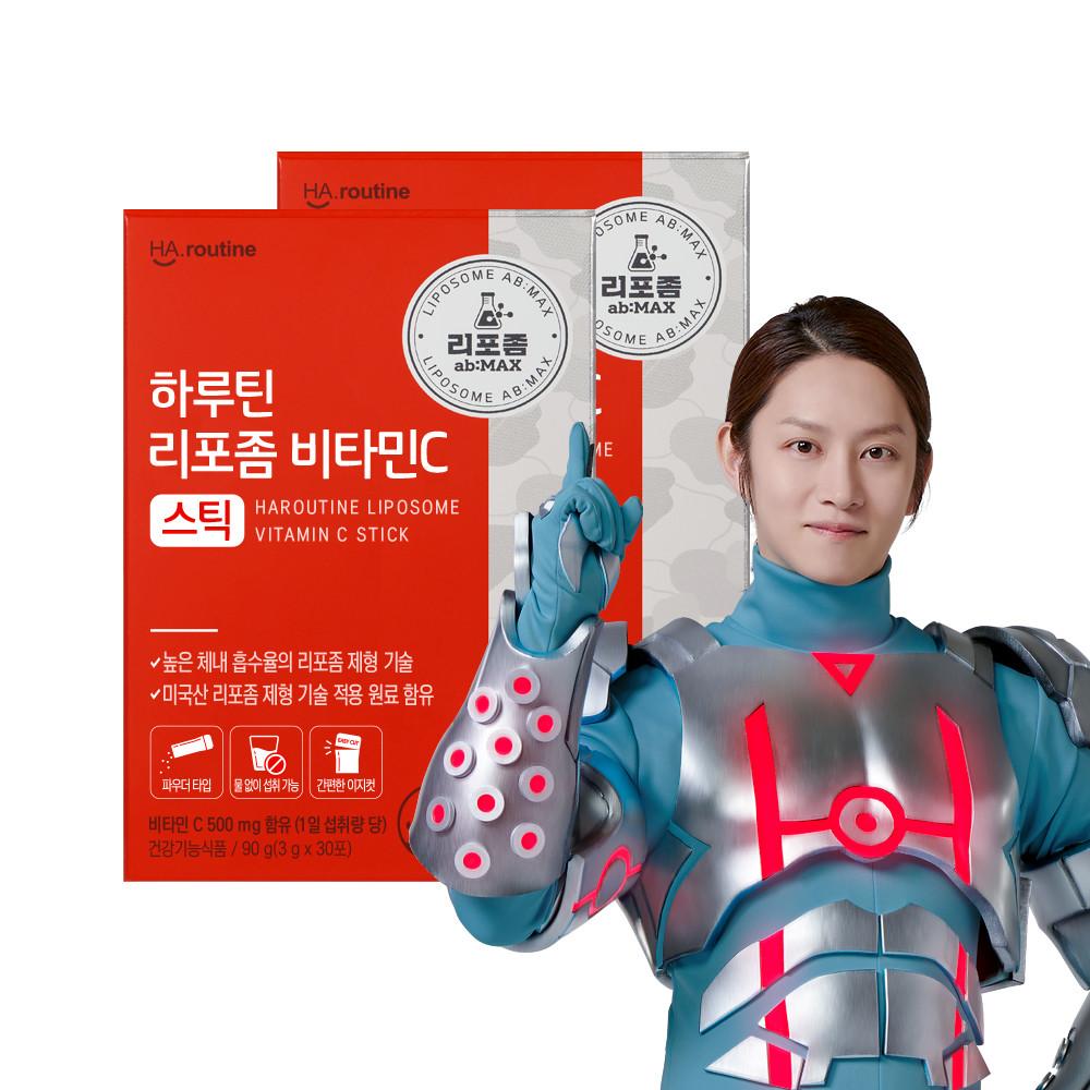 하루틴 리포좀 공법 비타민C 스틱 60포 (2개월) 리포솜 리포조말 제형기술 비타민씨