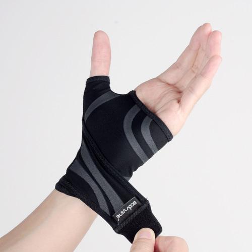 바디바인 스포츠 테이핑 손목보호대 - 트리플 플러스