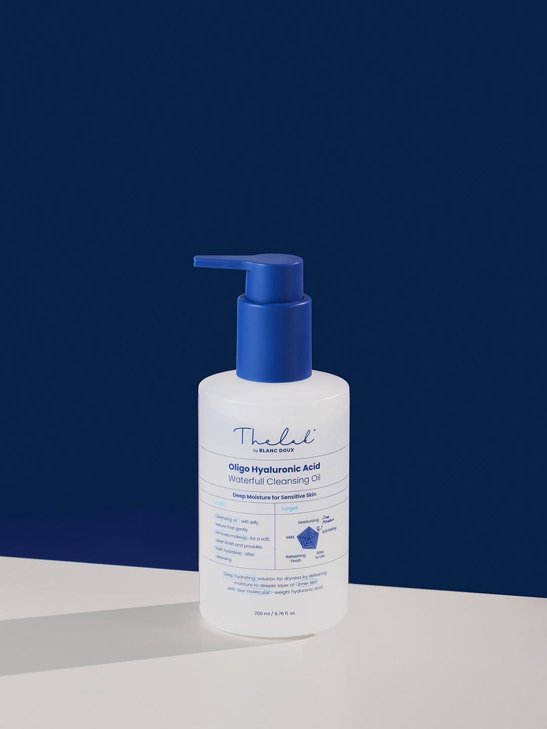 올리고 히알루론산 워터풀 클렌징 오일 200ml