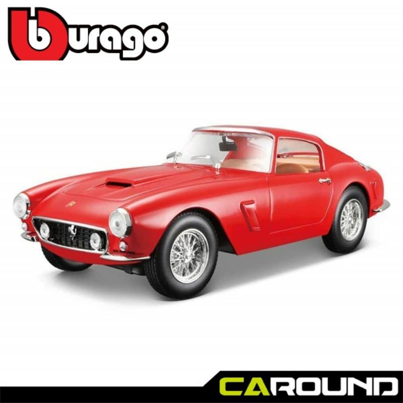 브라고 1:24 페라리 250 GT 베를리네타 Passo Corto