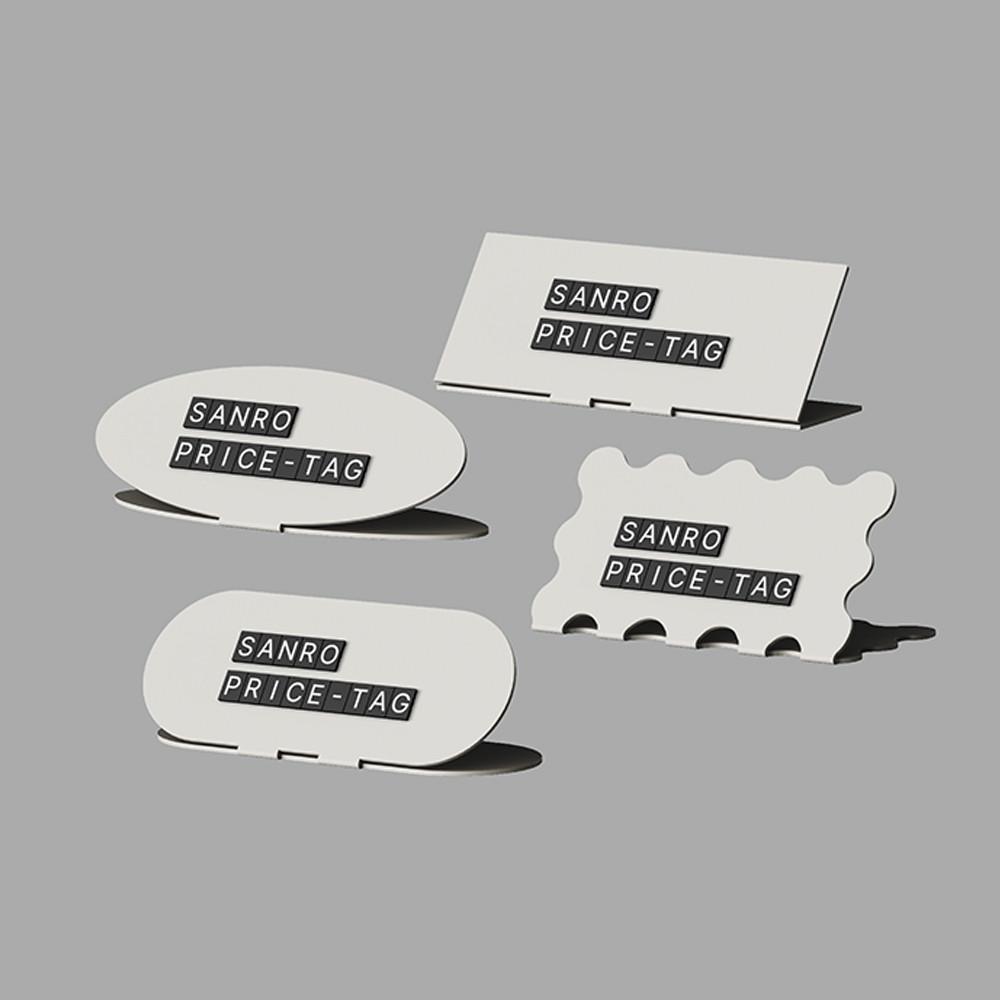 SANRO 산로 금속 실버 라벨 홀더 스탠드 베이커리 카페 차량전화번호 다용도 표시 스탠드 프라이스칩 단독 (크림)