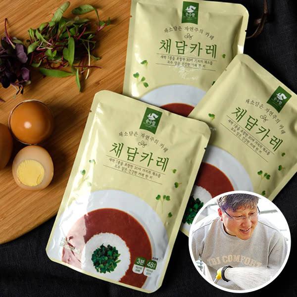진안 천춘진박사의 저온숙성 자연주의 채담카레 5개