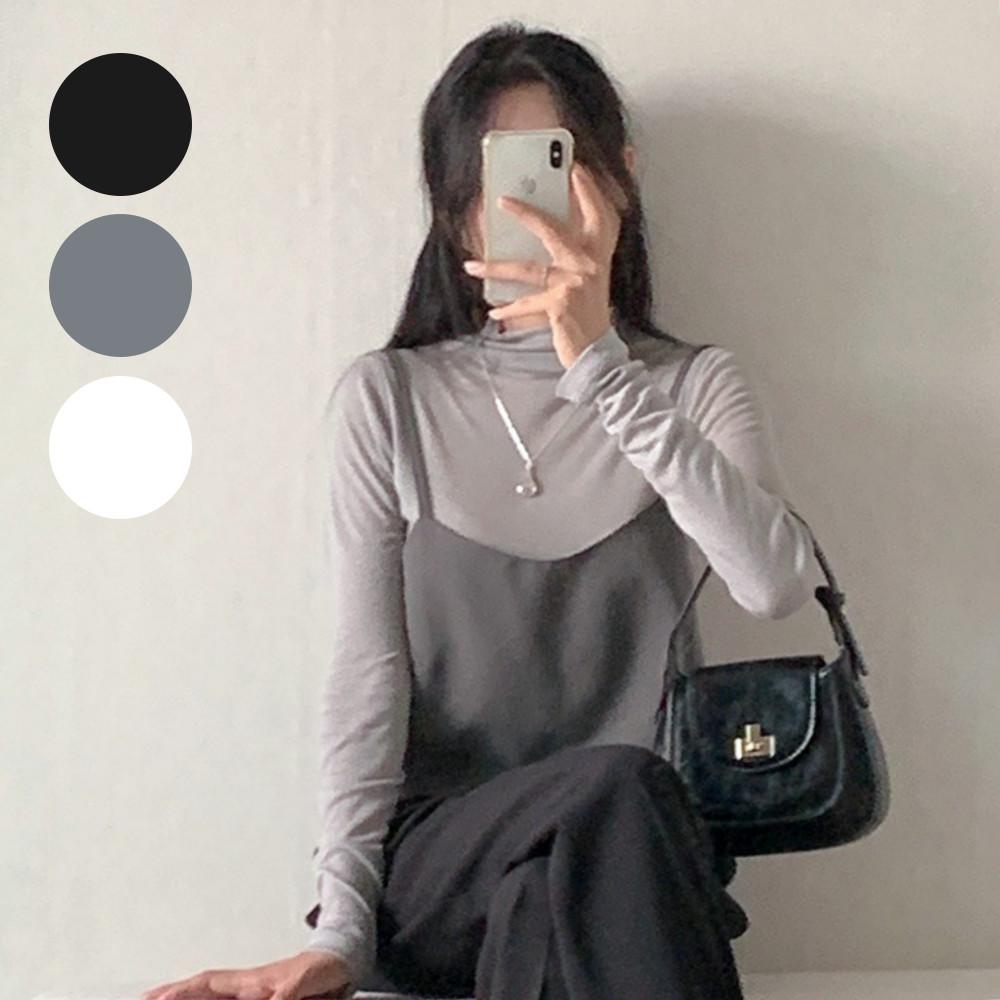 시스루폴라티 반목폴라 울목폴라 레이어드이너 플랏