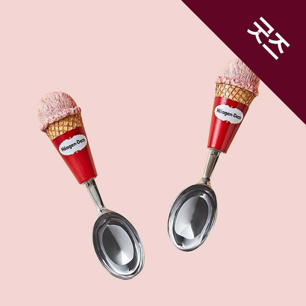 하겐다즈 프리미엄 아이스크림 스쿱 1개