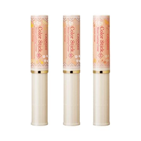 컬러스틱 모이스트 커버