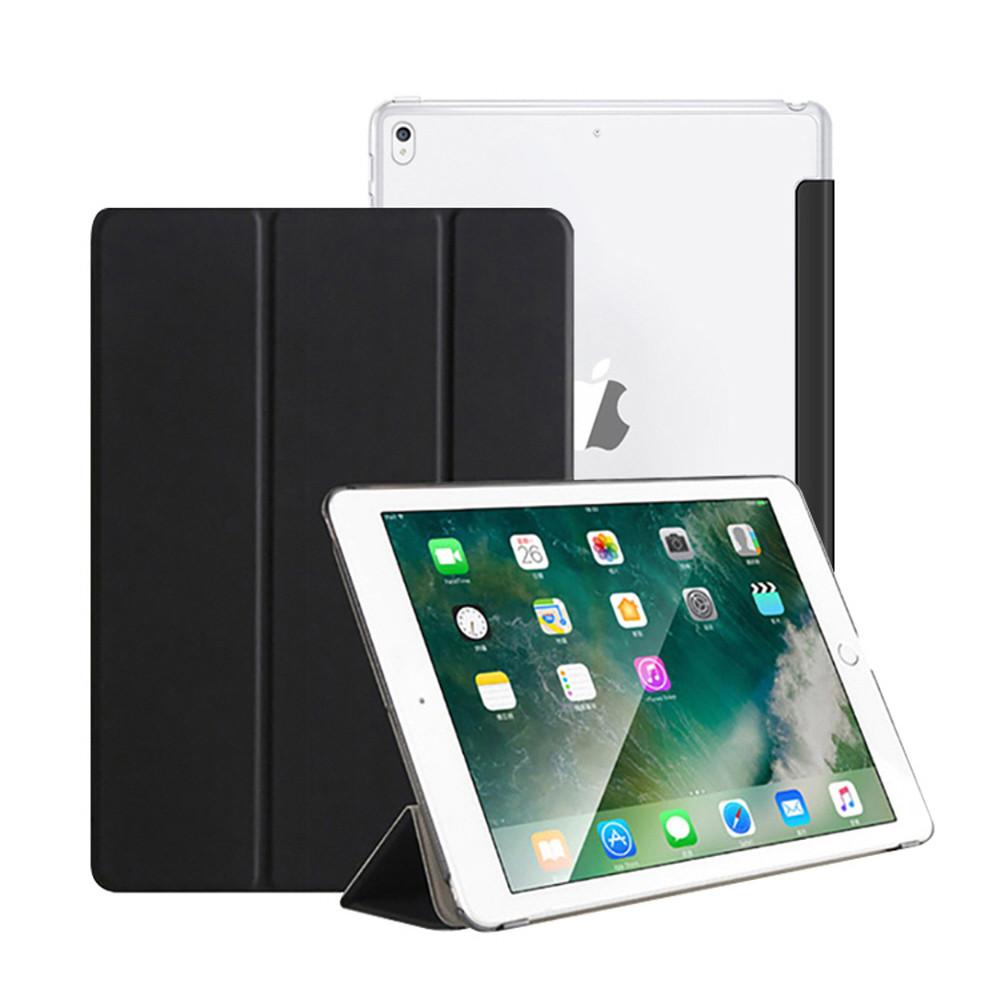 뷰씨 아이패드프로12.9 2세대 스마트커버 New 퓨어슬림 케이스