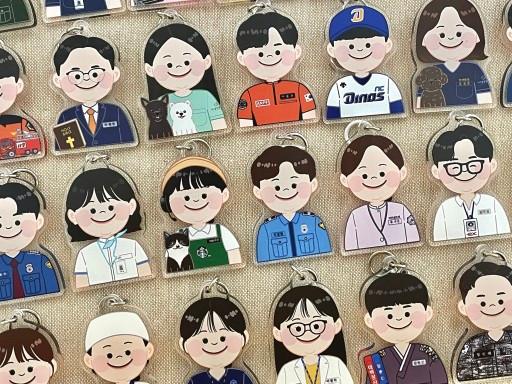 취업선물💛주나직업키링💛운동선수 간호사 유치원 선생님