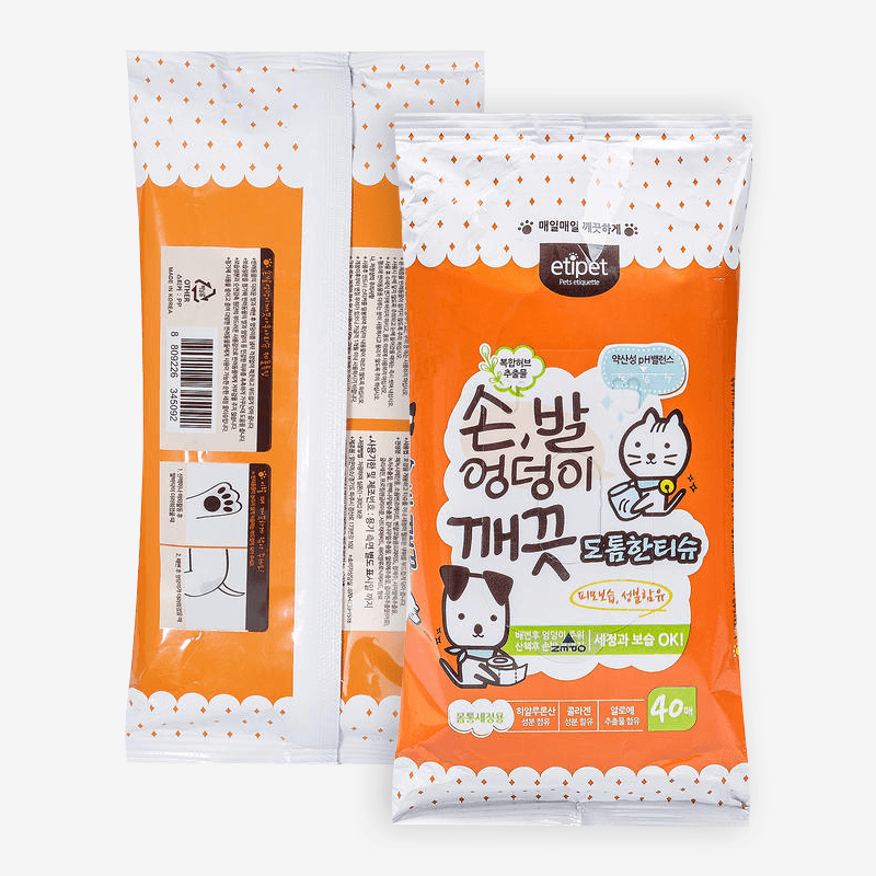 에티펫 강아지 애견 고양이 도톰한 손발엉덩이 물티슈 40매