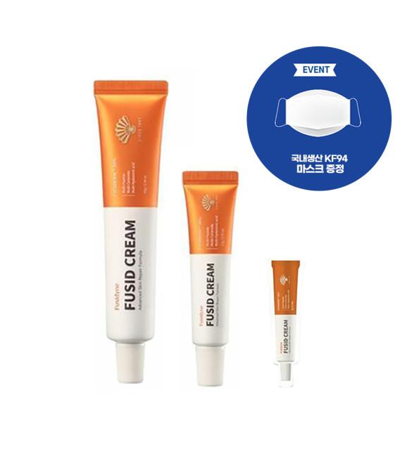 동화약품 부채표 후시드 크림 후시다인 후시딘 후시덤 성분 홈쇼핑 밀도크림 45g 15g : 쇼핑쌤