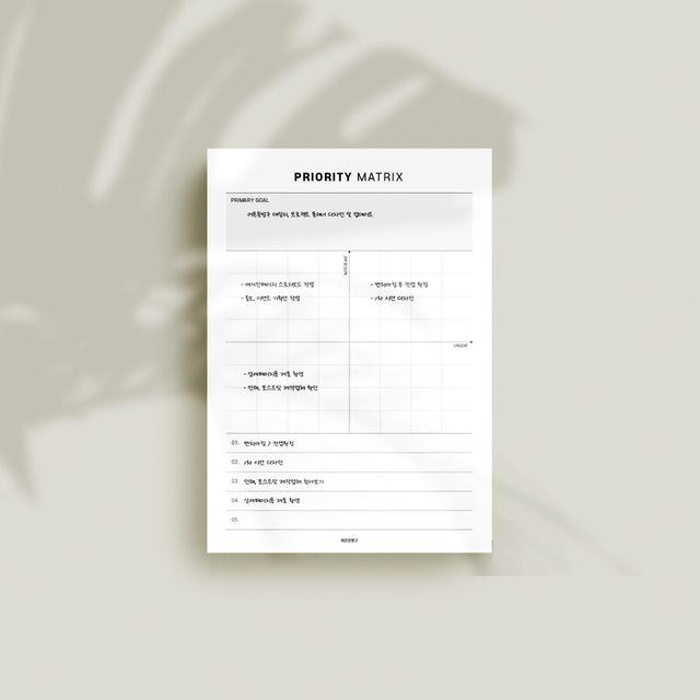 우선순위 플래너 체크리스트 메모지 Priority Matrix