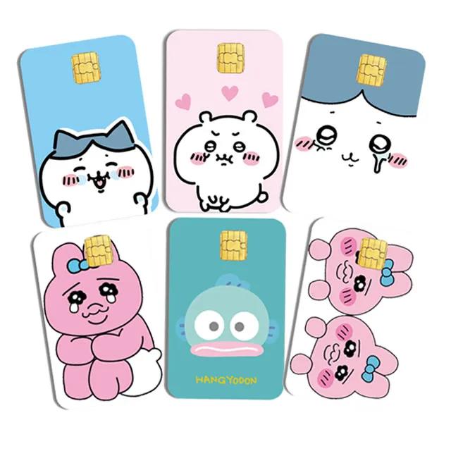 체크카드 신용카드 카드스티커 먼작귀 치이카와 오빤쮸 오판추우사기 한교동 산리오 카드리폼 스티커 다꾸