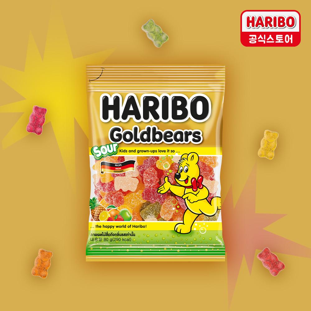 [하리보] 골드베어 사우어 80g [원산지:터키]
