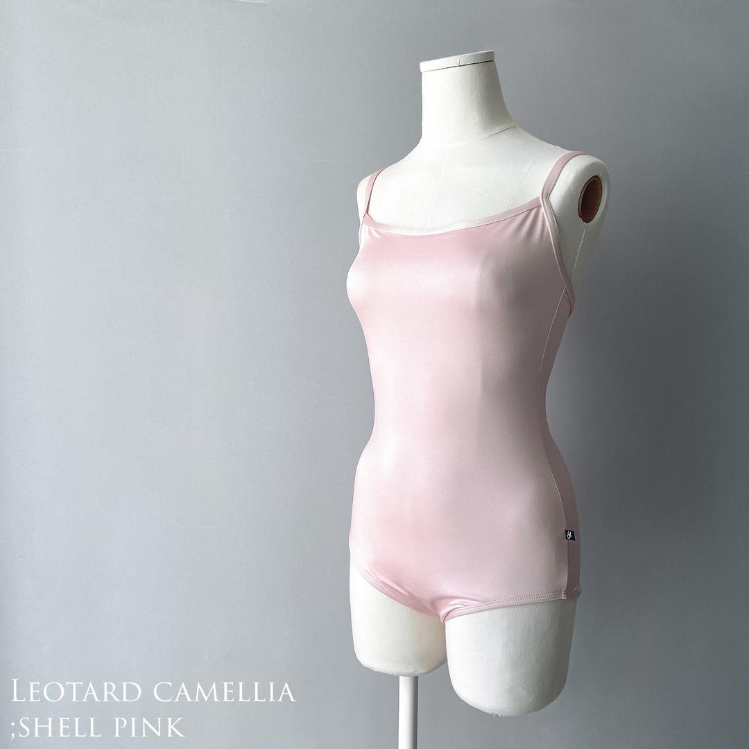 Leotard ; Camellia Shell pink
