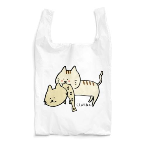 猫にくわえられるししゃもねこ エコバッグ