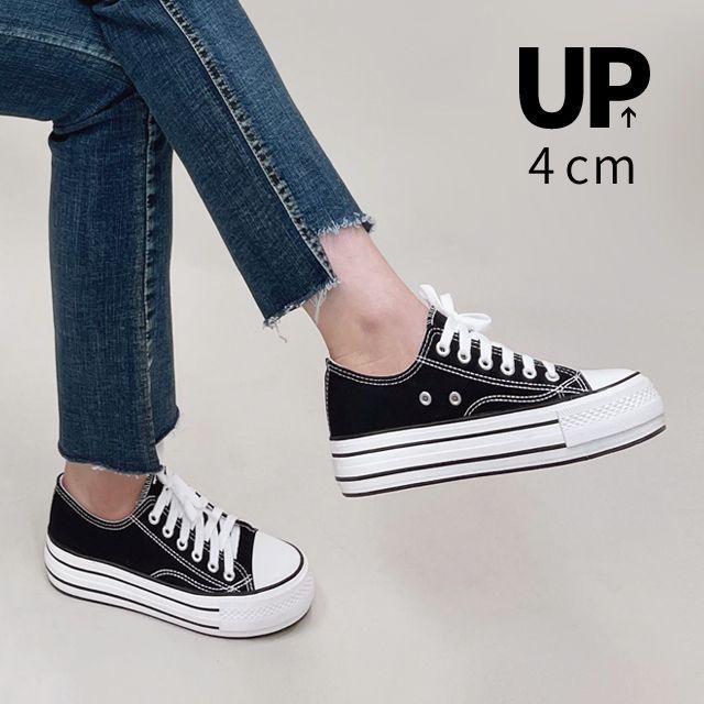 [로고X/당일발송] 키높이 통굽 캔버스 스니커즈 운동화 (4cm) SK-1007