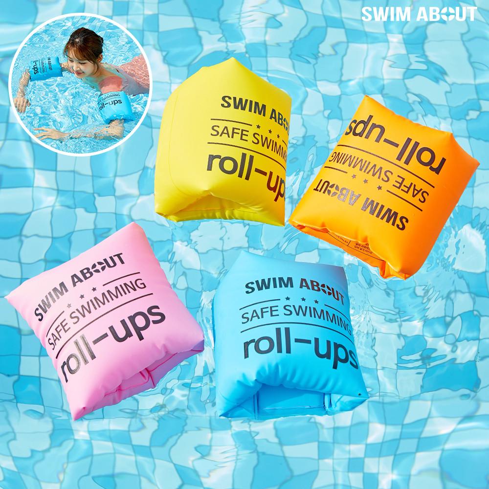 스윔어바웃 롤업 암링 튜브 팔튜브 미니튜브 수영 보조용품 성인 아동 어린이