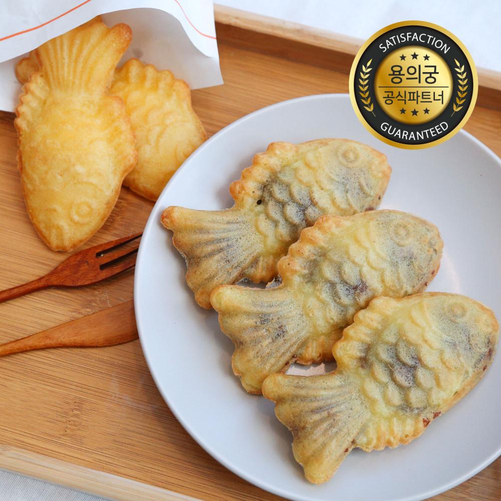 용궁에서 온 붕어빵 단팥 슈크림 1050g 무방부제 해썹 비건 에어프라이어빵 잉어빵