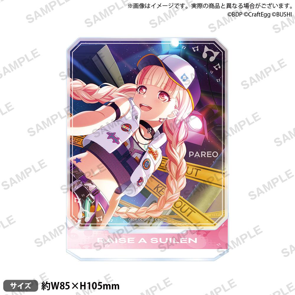 バンドリ！ ガールズバンドパーティ！ オクタゴンアクリルスタンド パレオ