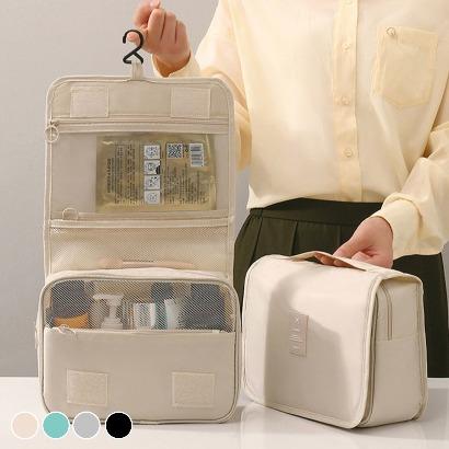 걸이형 수납 트레블백