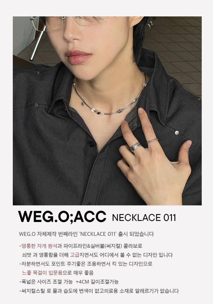 [WEG.O;ACC] 블루멀 파이프라인 써지컬 목걸이 [길이조절 가능] MADE NECKLACE [011]