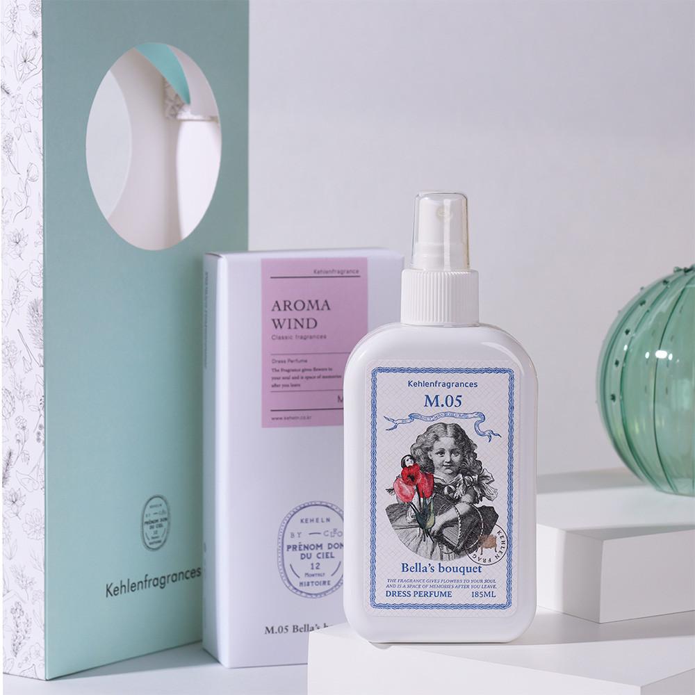 켈렌 드레스퍼퓸 185ml