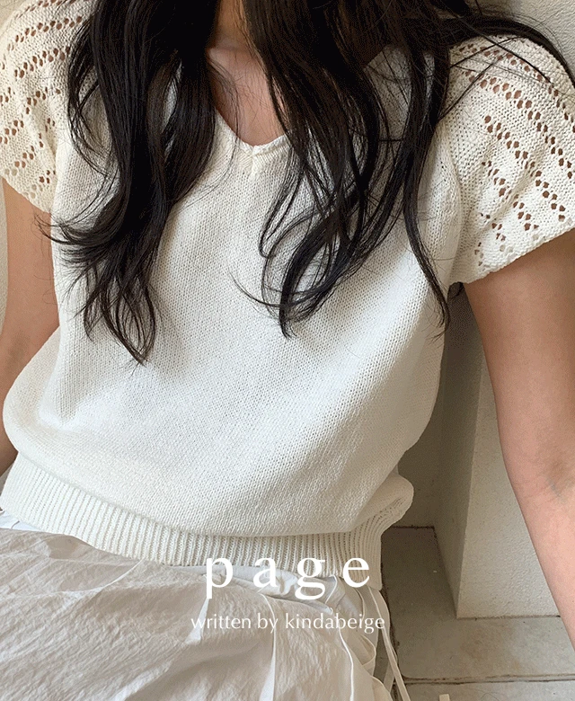 [page] 페스카 스카시 브이넥 니트 (2color)