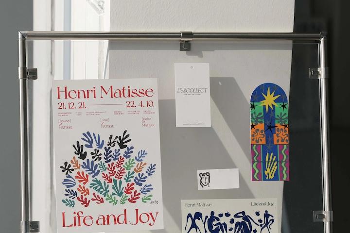 양면 모듈 액자 프레임 / A1 A2 A3 A4