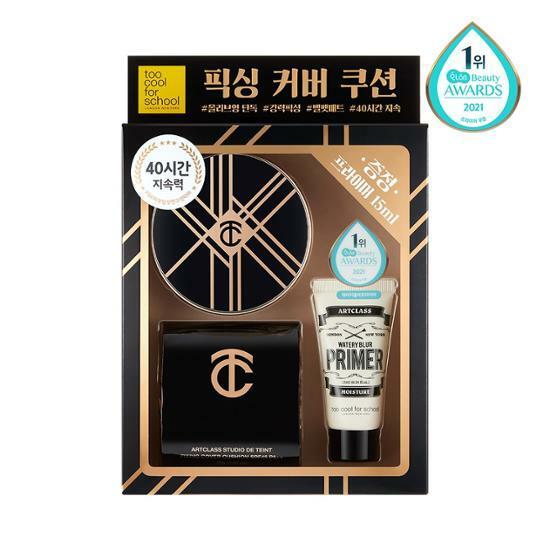 [단독기획] 투쿨포스쿨 픽싱 커버 쿠션 (리필+프라이머15ml 증정)