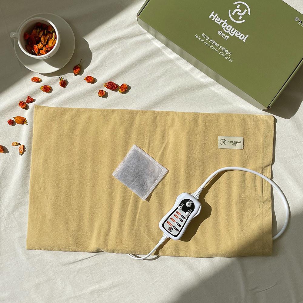 허브결 천연염색 맥반석 온열전기찜질기 허리 어깨 복부 배 전기찜질팩 일반형