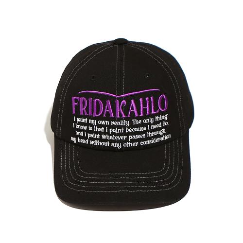 Motivation Message Cap Black