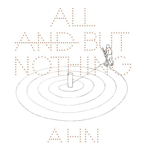 모든 것이면서 아무것도 아닌 것 (개정판)